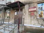 Central City Library named after N.K. Krupskaya (ulitsa Dzerzhinskogo, 12), library