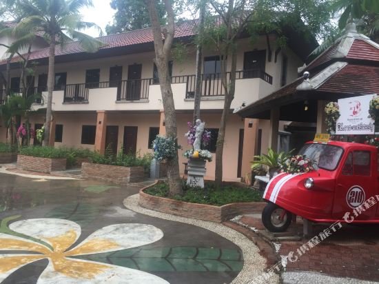 Фото Kasalong Resort and SPA