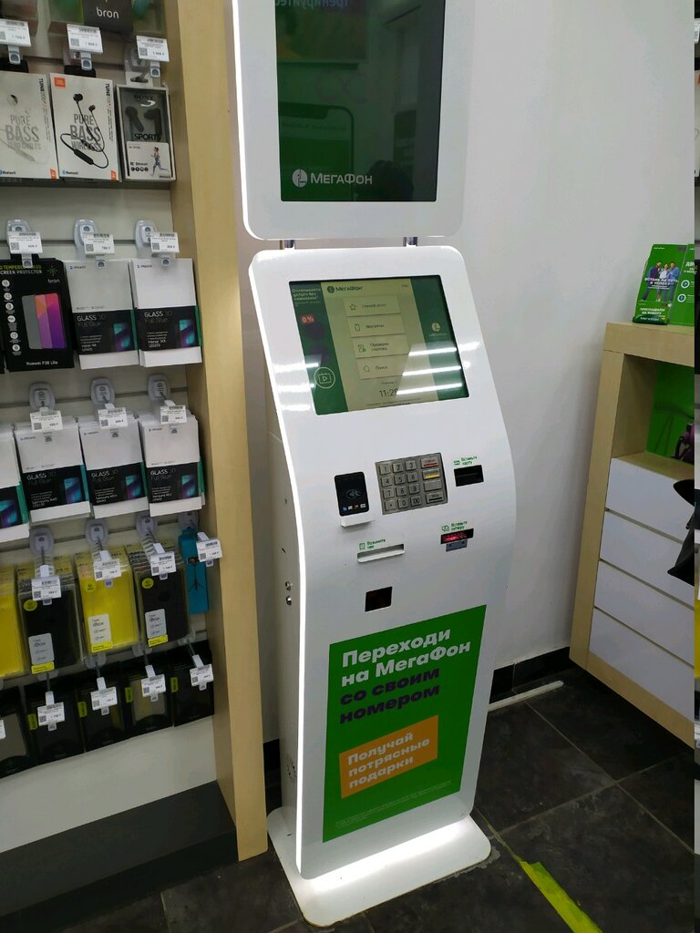 Payment terminal Мегафон, Tula, photo