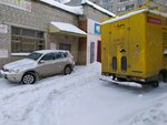 Azzarti (Pervomayskiy district, Rozy Lyuksemburg Street, 23), children's clothing store
