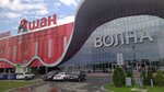 Volna (Barnaul, Vlasikhinskaya Street, 65), centro comercial
