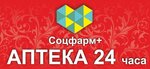 СоцФарм+ (Калининградская ул., 5), аптека в Волгограде