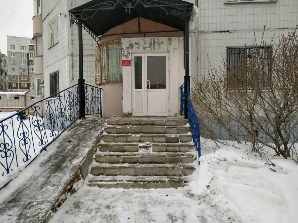 Agencia inmobiliaria Agentstvo nedvizhimosti Katarina, , foto