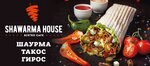 Shawarma House (Molodyozhnaya Street, 1) ، مقهى
