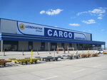 Hamkor Express Cargo (İstanbul, Kadikoy, Rasimpaşa Mah., Recaizade Sok., 3) ، شحن جوي