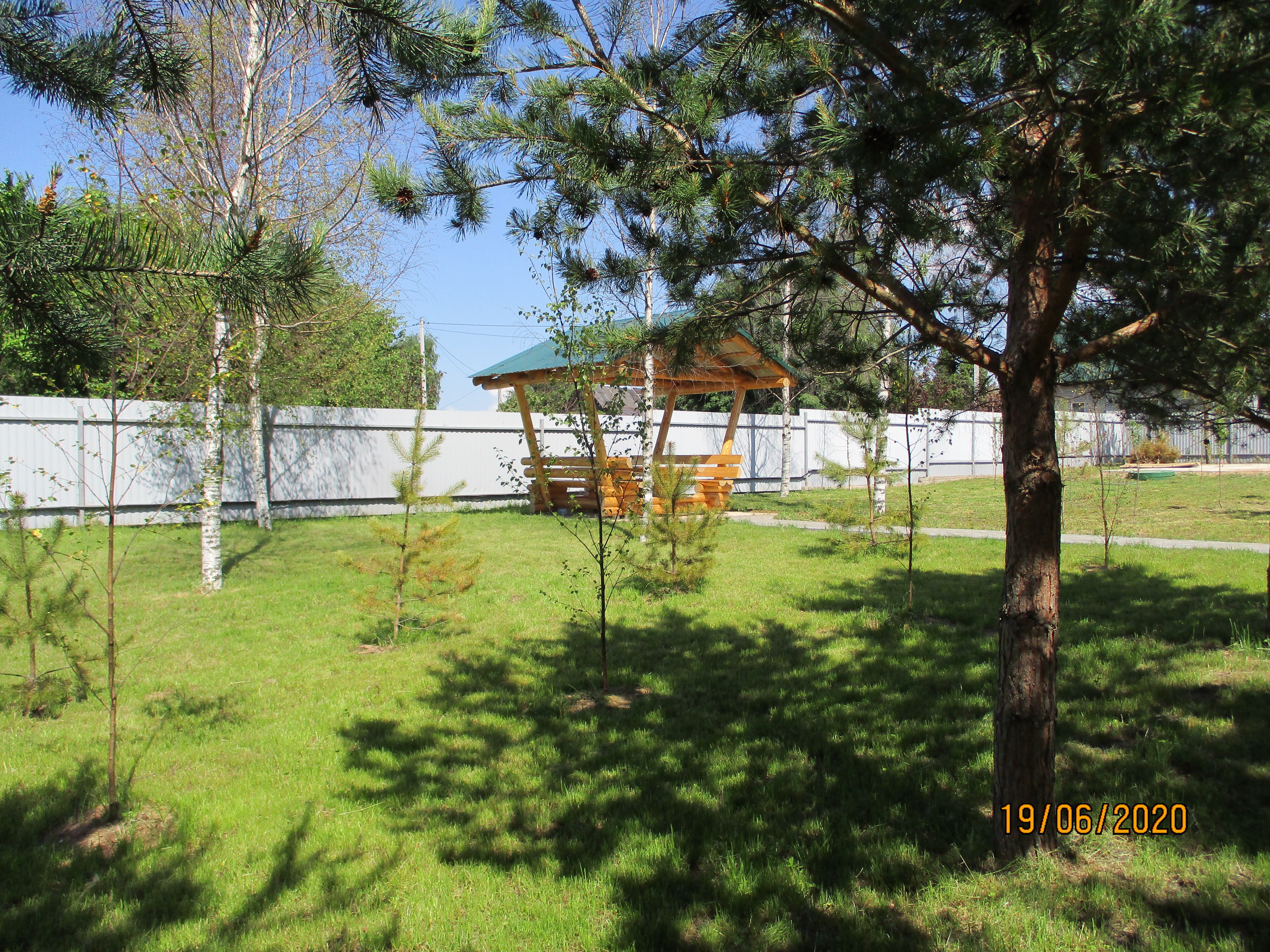 Фото База отдыха Завирье