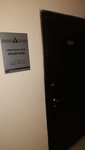 Uralsnab (Starykh Bolshevikov Street, 2Ак2) ، اتجاهات