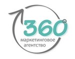 360 градусов (просп. Ленина, 12), колл-центр в Самаре