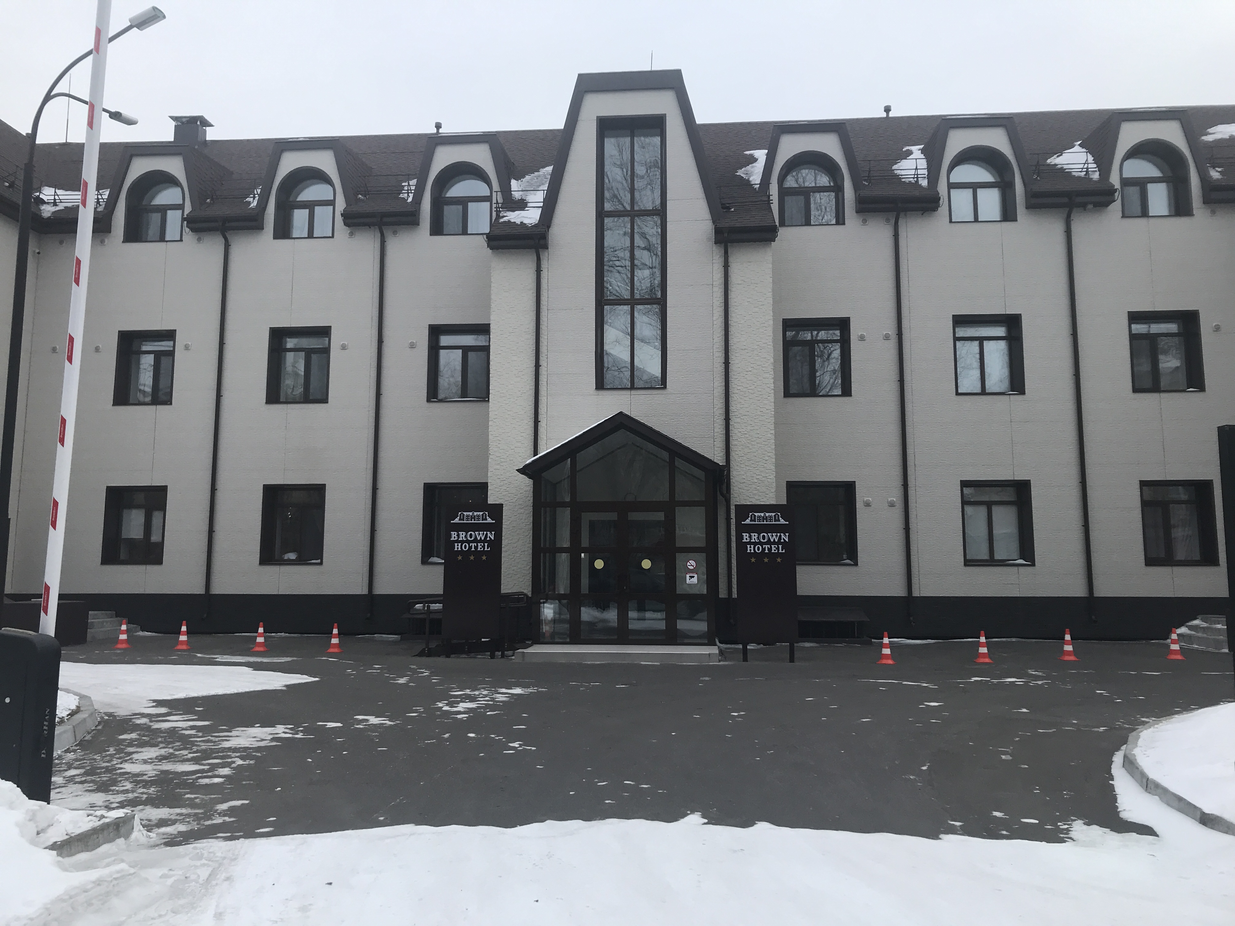 Фото Отель Браун