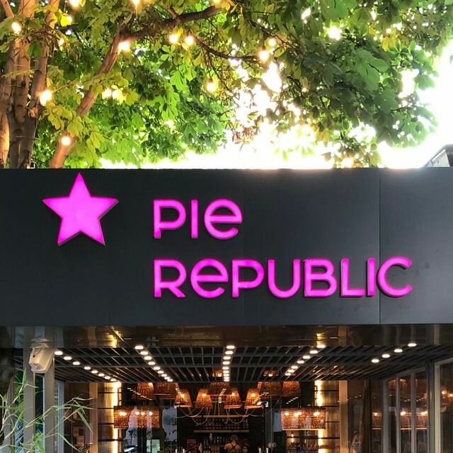Ресторан Pie Republic, Ташкент, фото