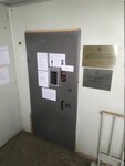Управление экономического развития Отдел налоговой политики и трудовых отношений (Sovetskaya Street, 112), administration