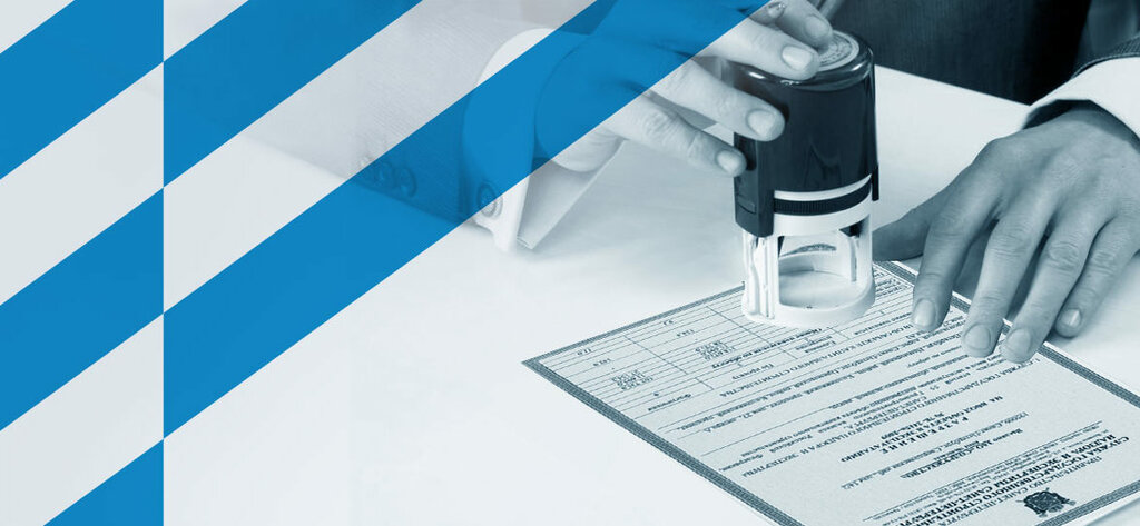 Certification center Union consulting, Almaty, photo