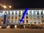 Kadastr online (Geroya Yuriya Smirnova Street, 12), cadastral works