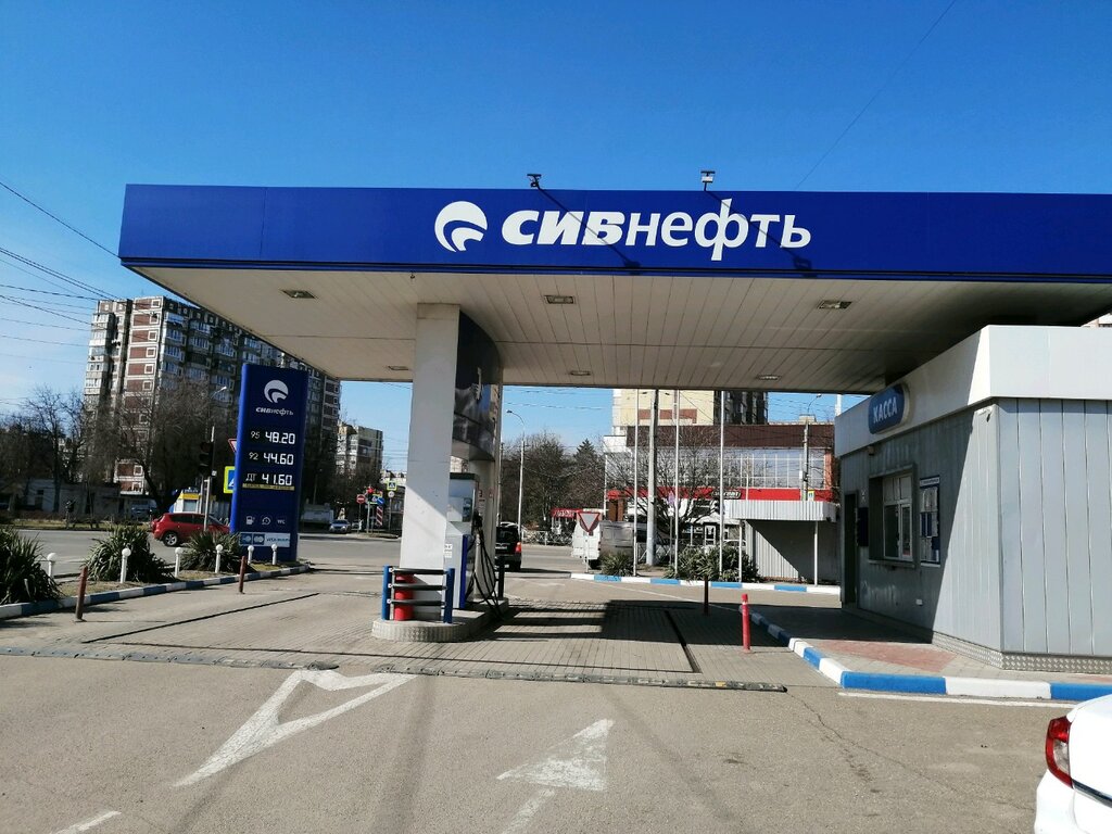Gas station Lukoil, Krasnodar, photo