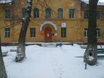 Upravlyayushchaya kompaniya Seymskogo okruga (Oboyanskaya ulitsa, 15) ، دائرة الإسكان