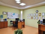 Slovo (Voroshilova Street, 17), translation agency