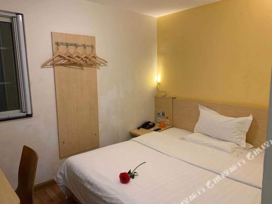 Фото 7 Days Inn Changsha Tian Xin Park Branch