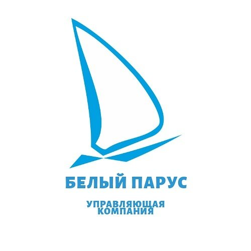 Белый парус