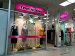Tom Klaim (Komsomolskaya Square, 6), clothing store
