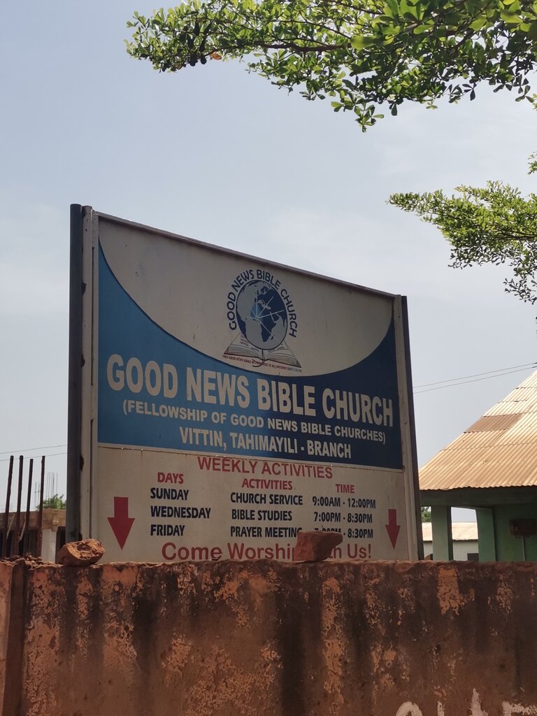 Orthodox church Good News Bible Church, Vitting Tahimayili Branch, Tamale, photo