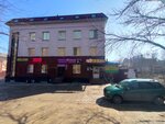 Refit Place (Orskaya ulitsa, 70/77), phone repair