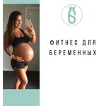 Skoro Body pregnancy club (Yartsevskaya Street, 7Ас2), escuela para futuras madres