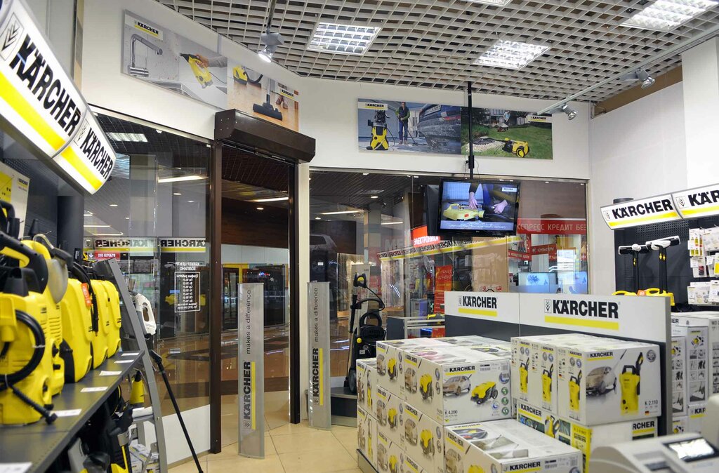 Магазин бытовой техники Kärcher, Санкт‑Петербург и Ленинградская область, фото