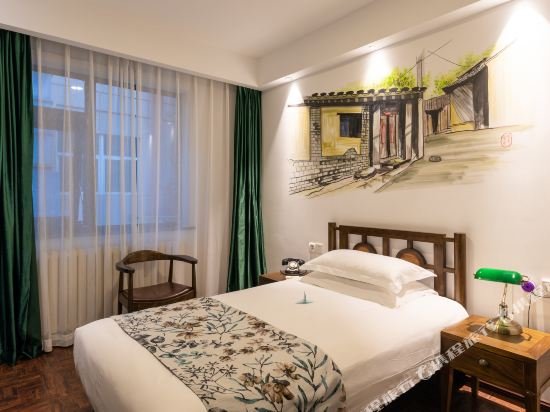 Фото Nostalgia Hotel Beijing Guomao