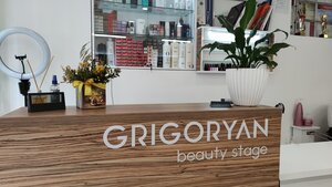 Grigoryan Beauty Stage (Teryan Street, 8/1), beauty salon