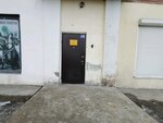 АльфаВент (4-ya Zheleznodorozhnaya ulitsa, 98) ، أعمال التثبيت