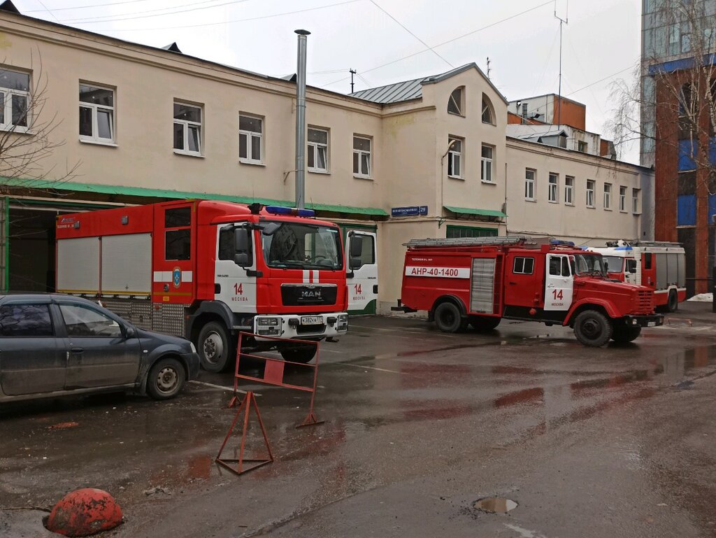 Fire department 14 PSCh 21 Ofps po gorodu Moskve, Moscow, photo