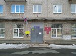 Gku Samarskoy oblasti Glavnoye upravleniye sotsialnoy zashchity naseleniya Krasnoglinskogo rayona Samarskogo gorodskogo okruga (posyolok Upravlencheskiy, ulitsa Sergeya Lazo, 33), servicio social