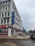 Vash yurist (Leninskogo Komsomola Avenue, 41), legal services