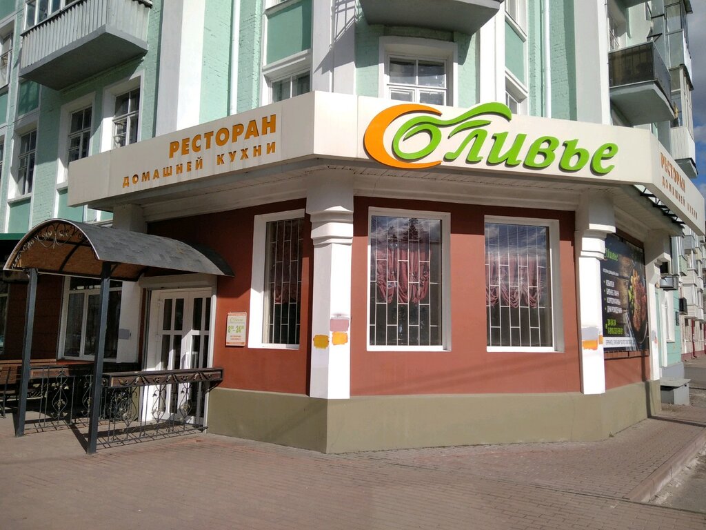 Restaurant BulVarKafe, Bryansk, photo