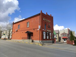 Millenium (rabochiy posyolok Severny, Shosseynaya Street, 23), beauty salon