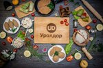 Уралдар (просп. имени Ю.А. Гагарина, 3-я линия, 2), производство продуктов питания в Златоусте