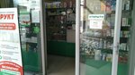 Аптека (Tver, Tretyakovskiy pereulok, 19), pharmacy