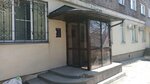 Ural-SKO (Sverdlovskiy Avenue, 41А), packing materials