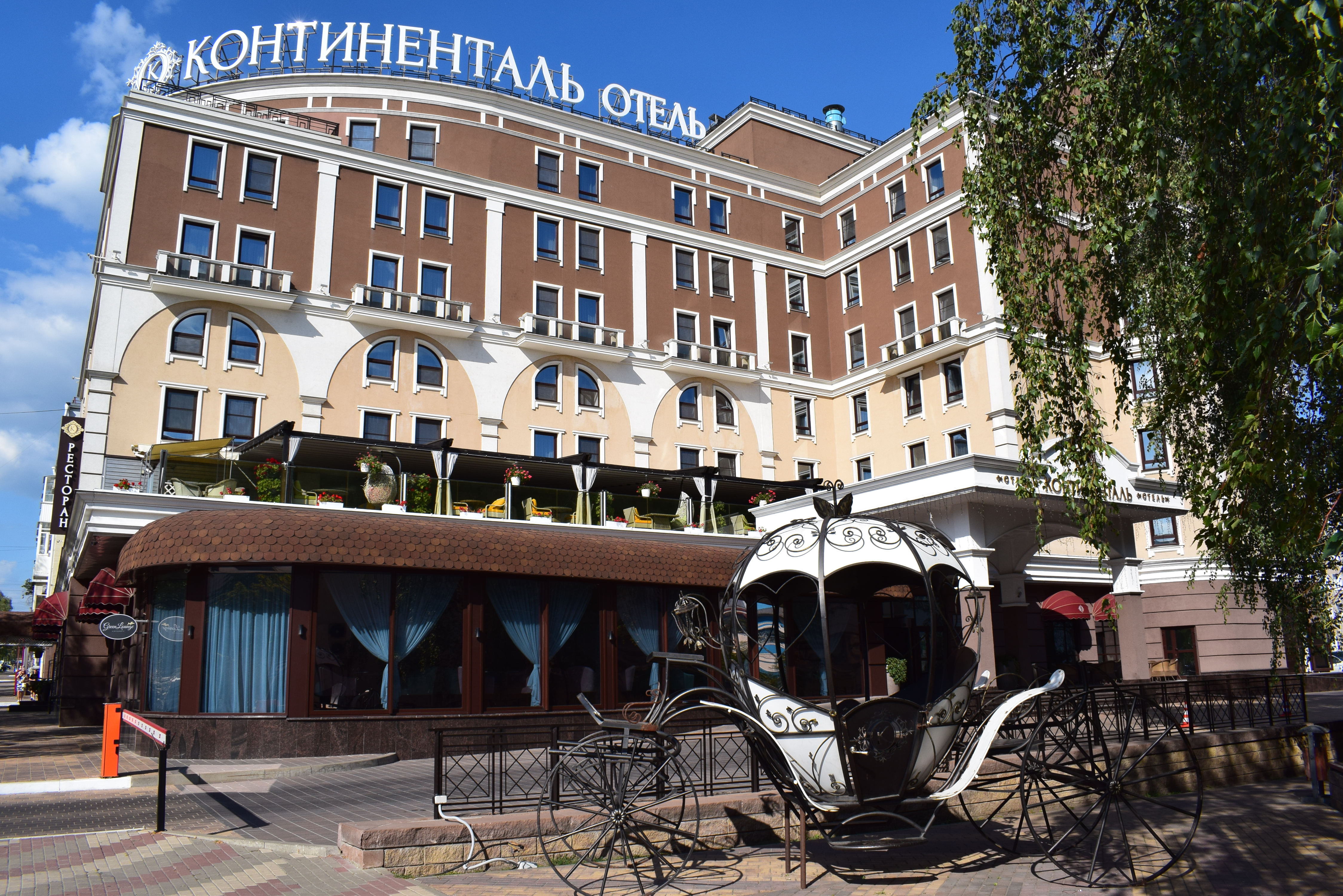 Фото Континенталь