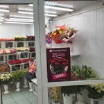 НижЦветТорг (Большая Покровская ул., 60, Нижний Новгород), магазин цветов в Нижнем Новгороде