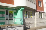Типо Фото (rabochiy posyolok Bobrovo, Krymskaya Street, 15), printing house