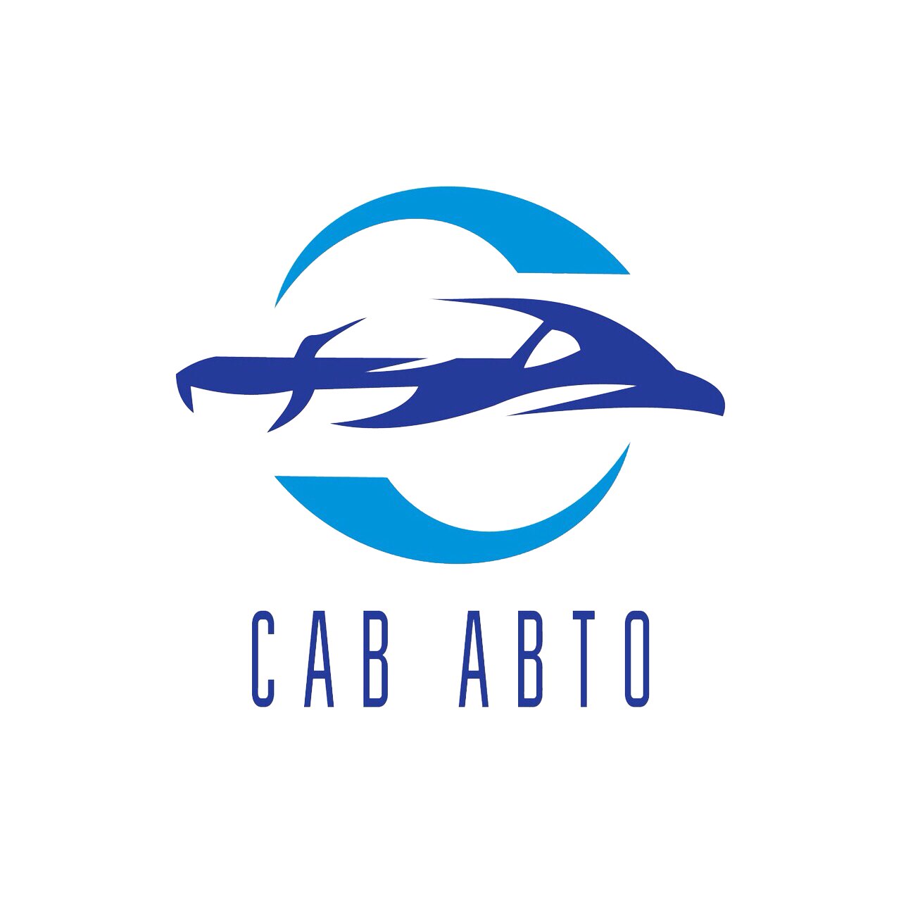 Сав Авто