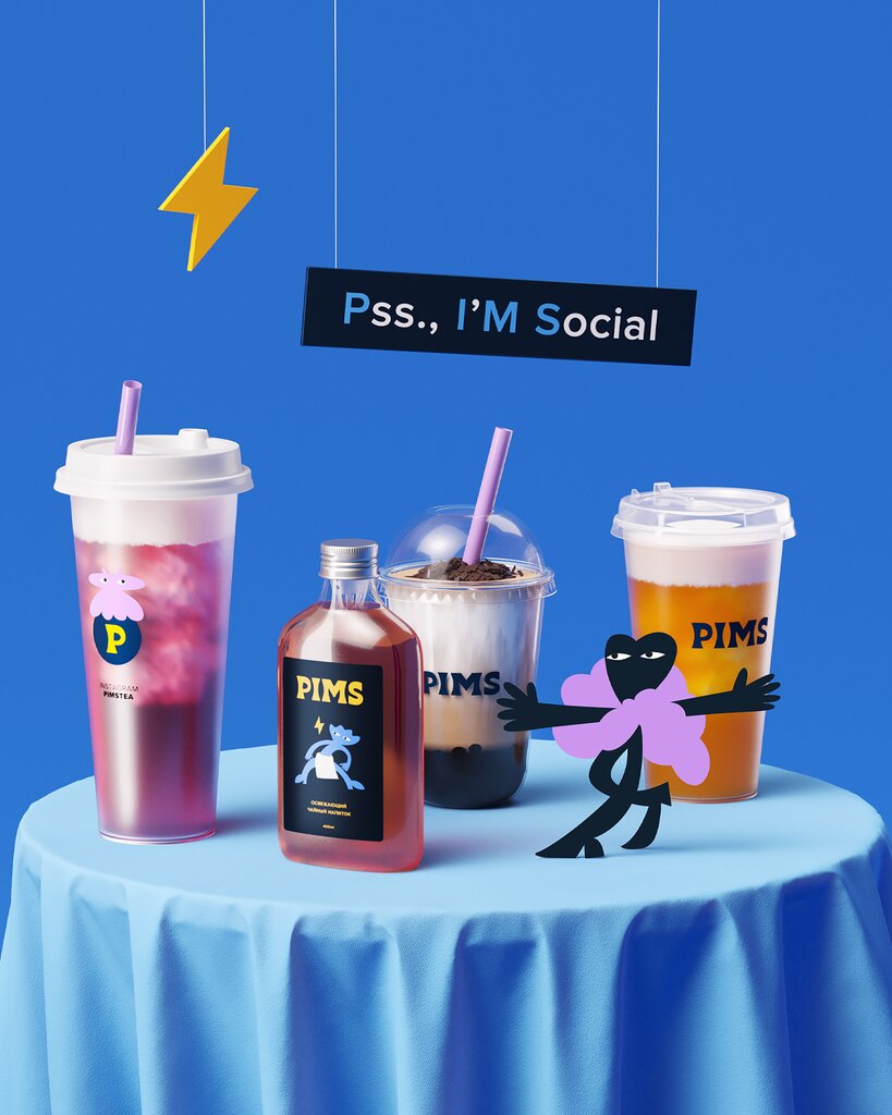 Pims военная ул 5 фото