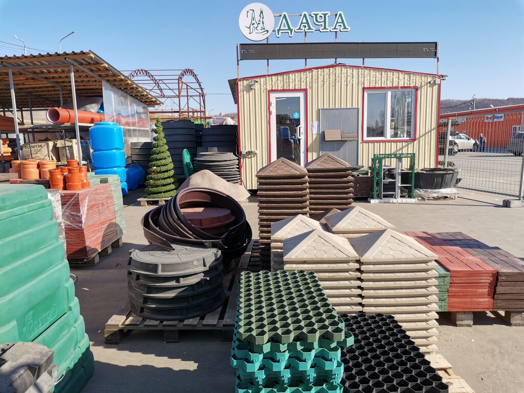 معدات زراعة الحدائق Dacha, filial kompanii Firma Zelenyj gorod ، نيجني نوفغورود، صورة