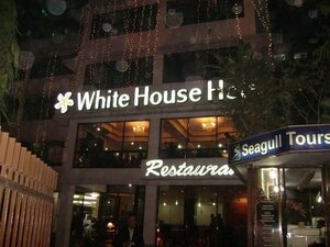White House Hotel Dhaka