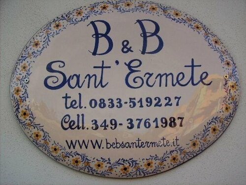 Гостиница Sant'Ermete