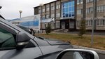 УСЗН по Городу Камень-на-Оби (Pushkina Street, 27), social service
