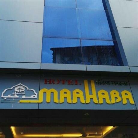 Гостиница Hotel Marhaba Mumbai в Мумбаи