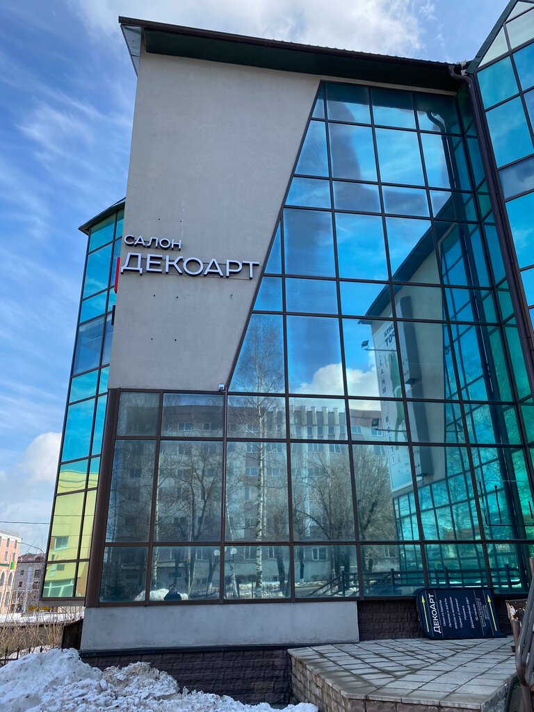 Decorative coatings DecoArt, salon sovremennih otdelochnih materialov i interernogo dekora, Vladimir, photo