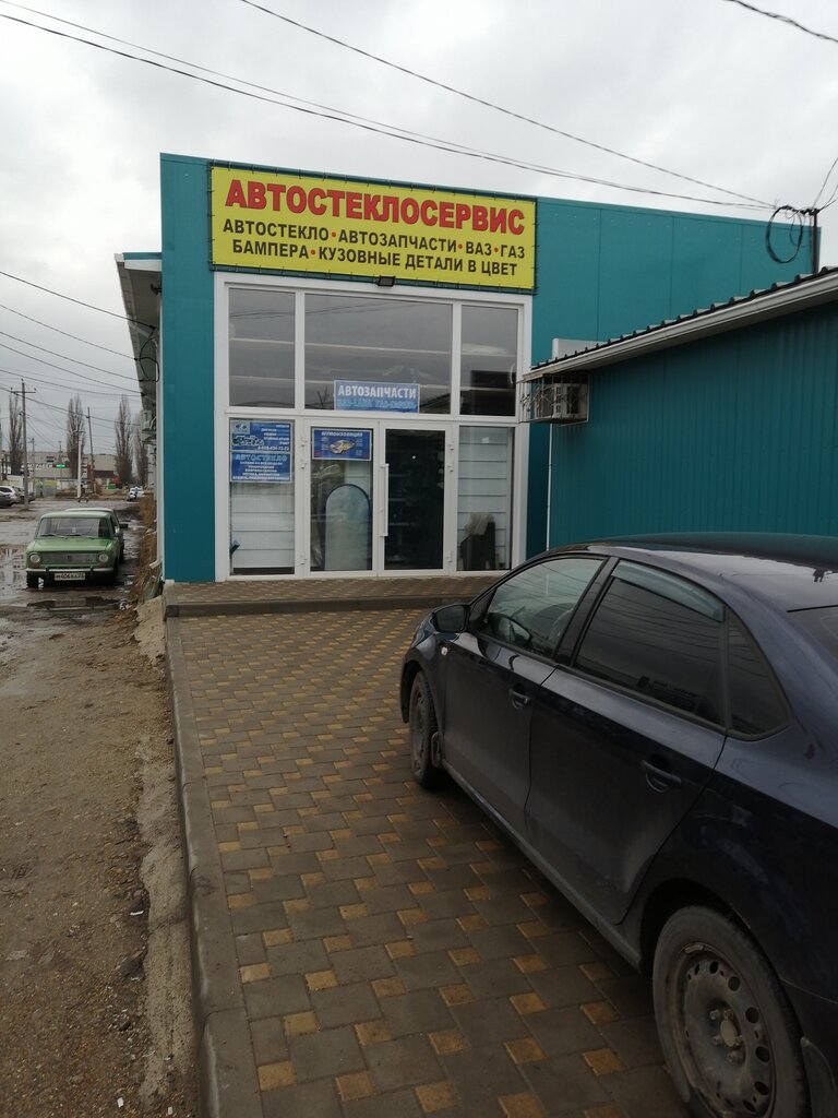 Auto glass Автостеклосервис, Tikhoretsk, photo